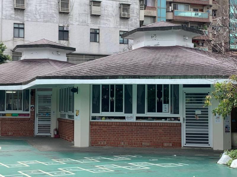 Bâtiment hexagonal de l'école maternelle du Sacré-Cœur à Taïwan