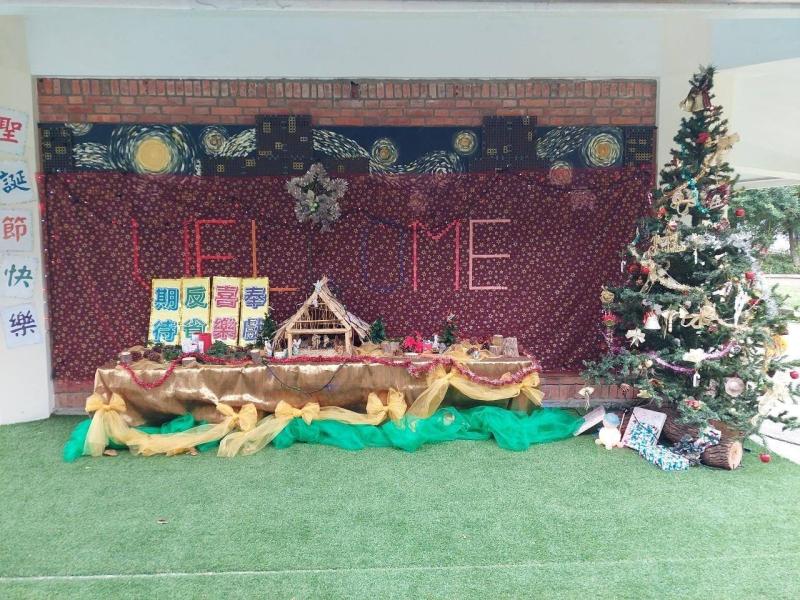Christmas display at Sacred Heart Kindergarten in Taiwan