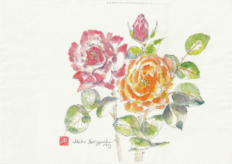 Ikiko Horiguchi rscj watercolor