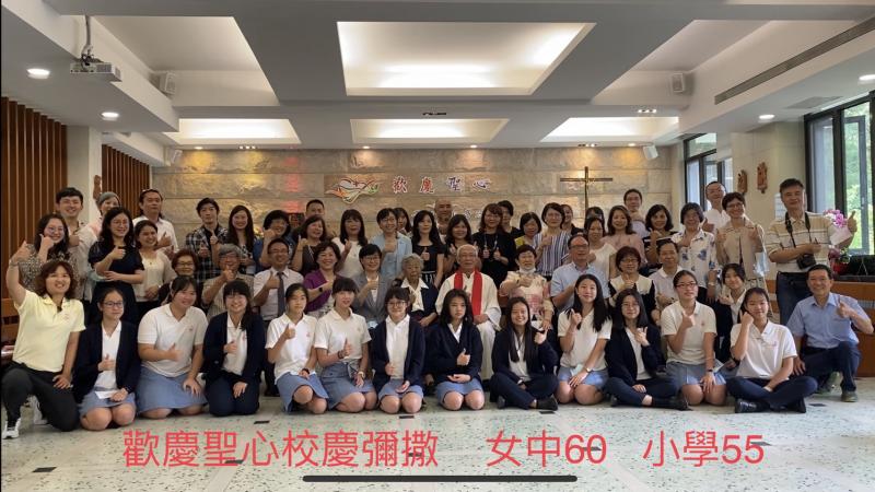 60th anniversary of Taiwan Mission in KOC Province