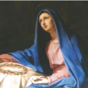 Nuestra Señora de los Dolores, Villa Lante, Rome