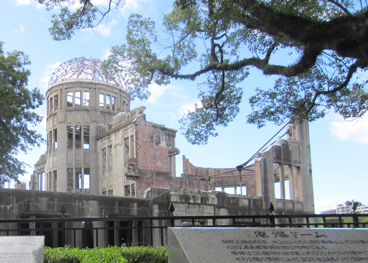 Genbaku Dome - Hiroshima