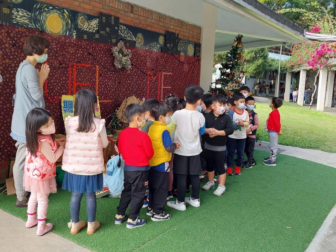 Children praying